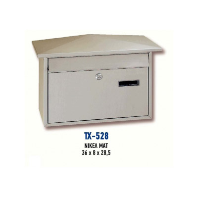 Γραμματοκιβώτιο TX-528